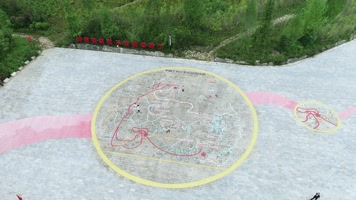 红军强渡乌江战斗遗址5 红军强渡乌江战斗遗址5