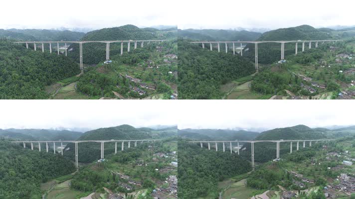 贵州高速公路桥梁