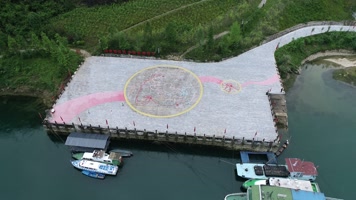 红军强渡乌江战斗遗址13 红军强渡乌江战斗遗址13