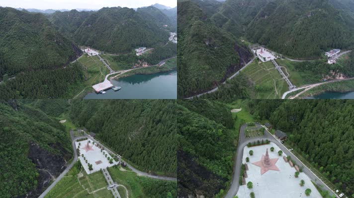 红军强渡乌江战斗遗址