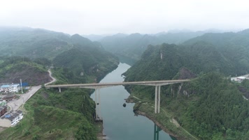 红军强渡乌江 红军强渡乌江