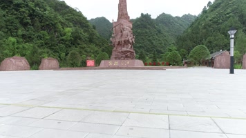 红军突破乌江纪念园11