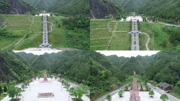 红军强渡乌江纪念园