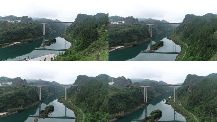 大乌江特大桥乌江航拍