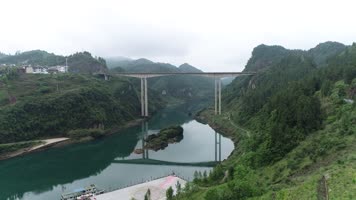 大乌江特大桥乌江航拍 大乌江特大桥乌江航拍