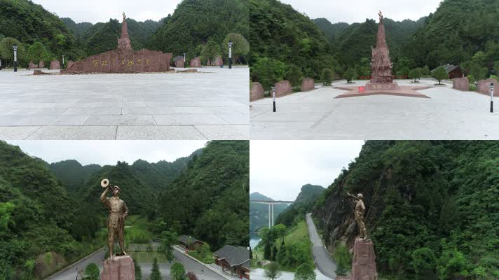 红军突破乌江航拍5