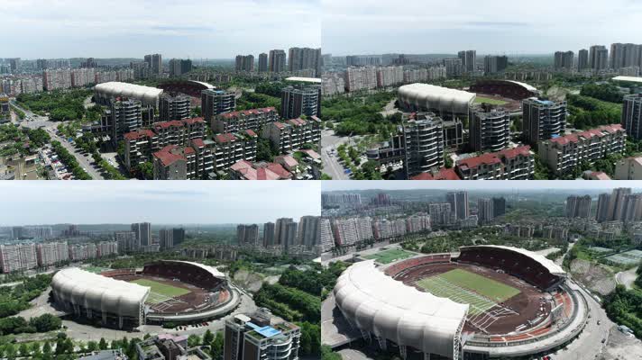 自贡南湖体育中心8
