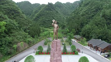 红军强渡乌江纪念园2