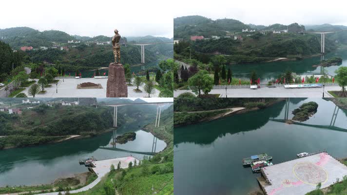 红军突破乌江渡口