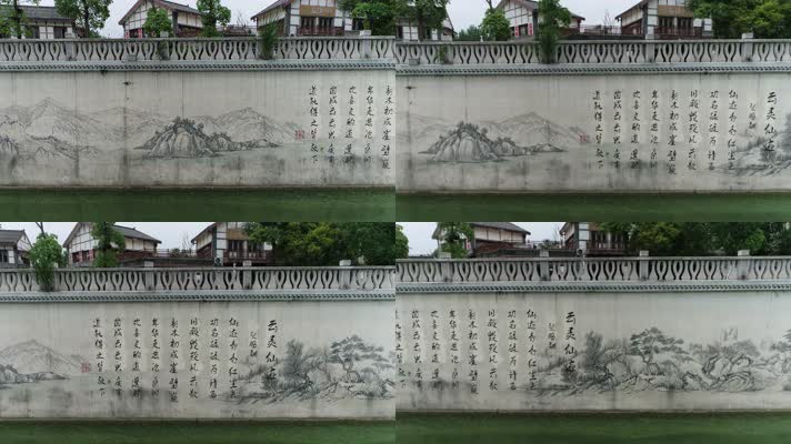 遂宁联盟河壁画2