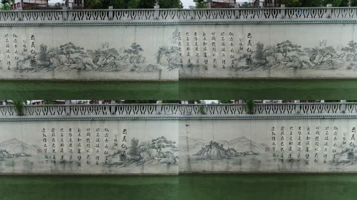 遂宁联盟河壁画3