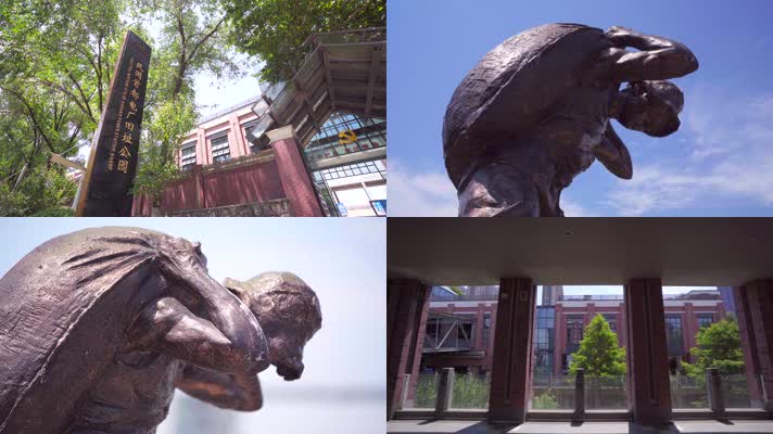 下关电厂 首都电厂旧址 中山码头 码头 南京长江 浦口码头 轮船 货轮  南京下关