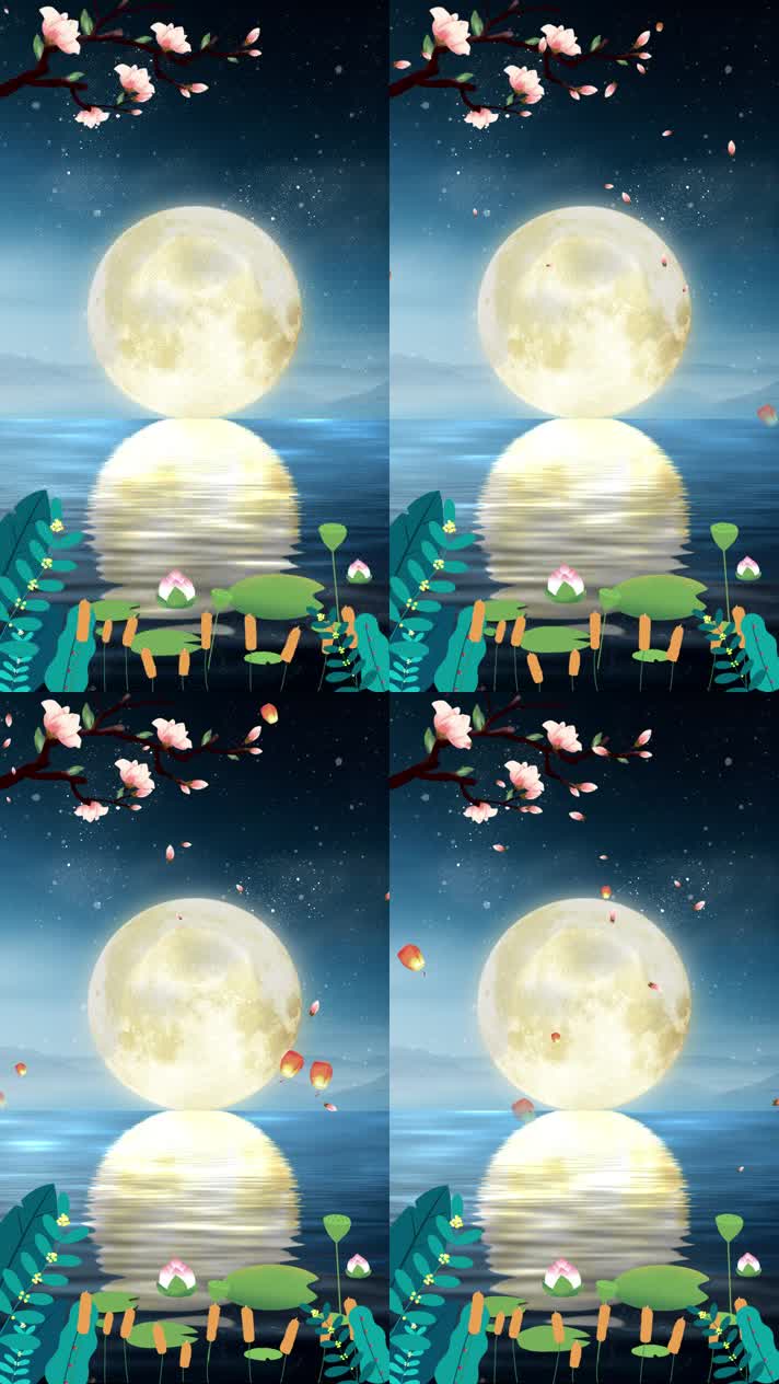 中秋节小视频 中秋节小视频