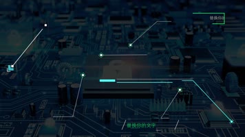 字幕条指示线PR模板