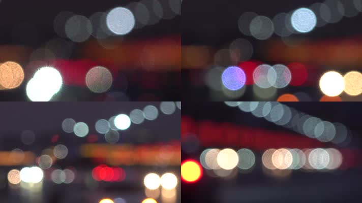 虚焦夜晚公路上汽车车流的灯光光斑