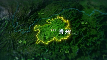俯冲地球到贵州 三维地形图AE模板 4K