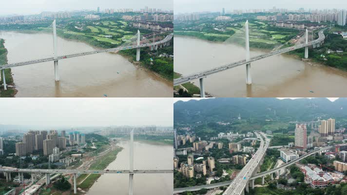重庆沙坪坝双碑大桥航拍素材