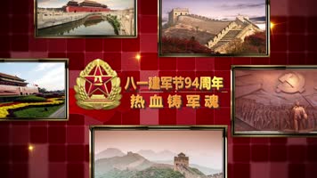大气八一建军节人民英雄94周年图文宣传展示
