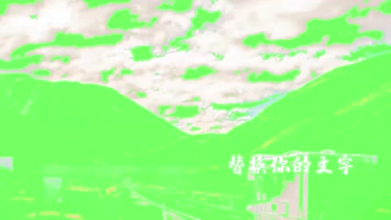 创意故障旅游相册PR模板