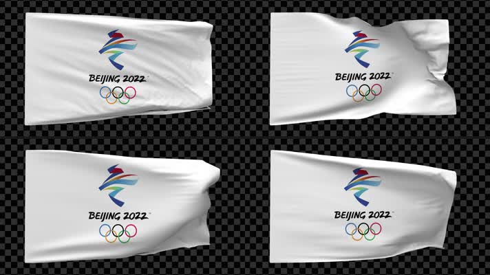 4K北京2022冬奥会旗帜