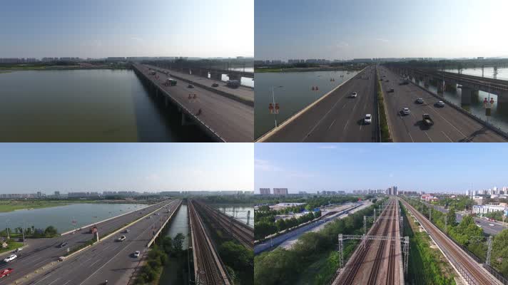 航拍京广铁路滹沱河大桥