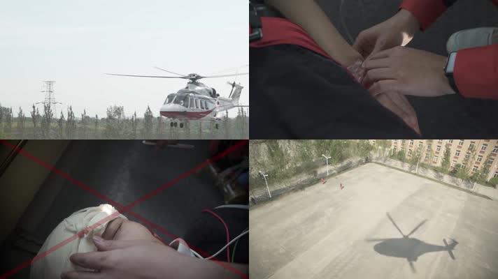 医疗直升机救援救护实拍素材