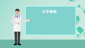 mg人物动画讲解警察医生工程师军人卡通人物