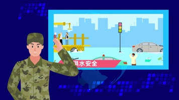 mg动画人物台风洪水讲解军人新闻知识解读