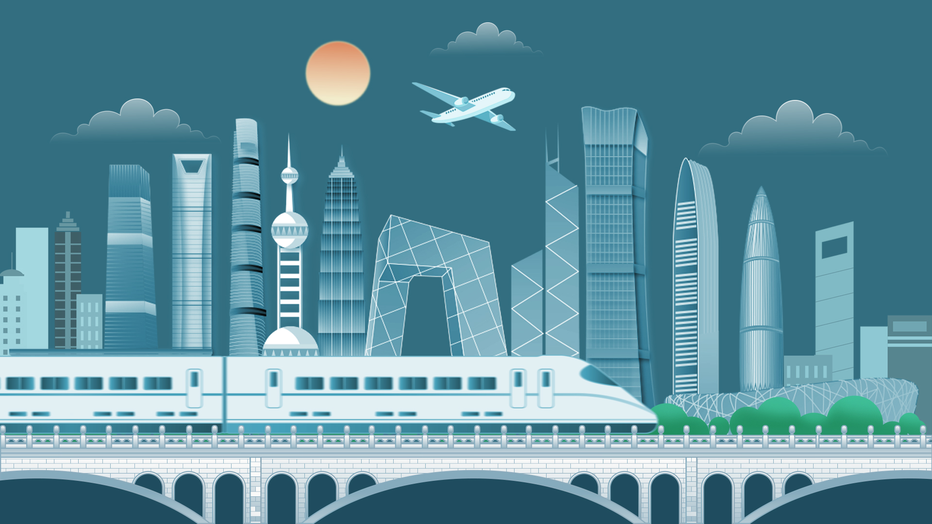 金融基金理财MG动画通用AE模板