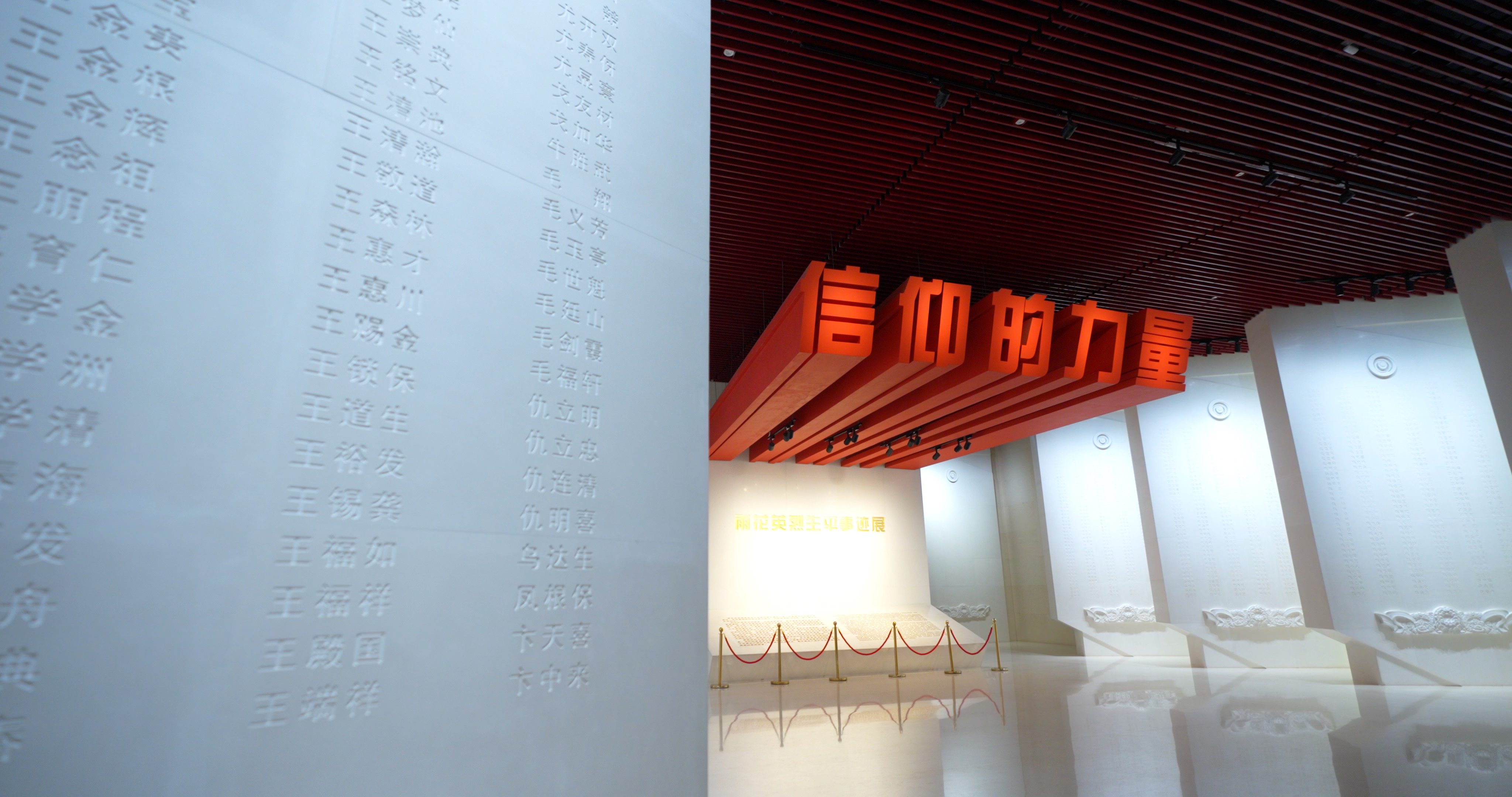 雨花台 雨花台纪念馆 烈士陵园 红色教育基地 不忘初心  党员教育 党性  雨花台 雨花台纪念馆 烈士陵园 红色教育基地 不忘初心  党员教育 党性