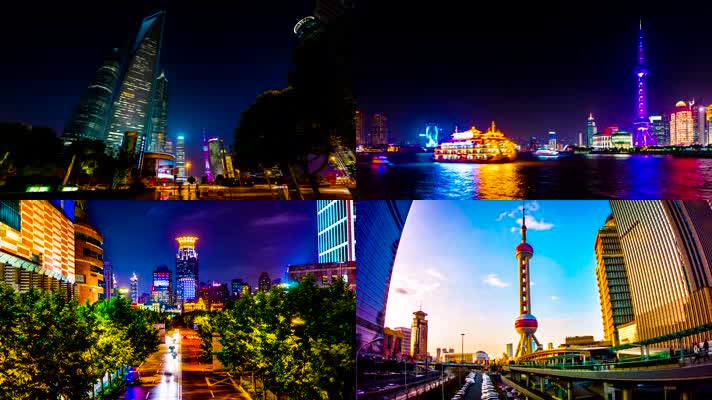 【4K】上海夜景