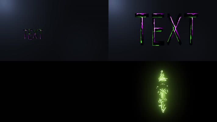 阴森恐怖文字闪光火焰符咒动画AE模板