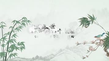 唯美古风粒子飘散字幕条pr模板 唯美古风粒子飘散字幕条pr模板