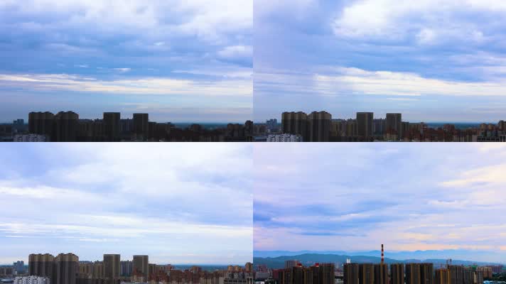 蓝天白云、大山高楼
