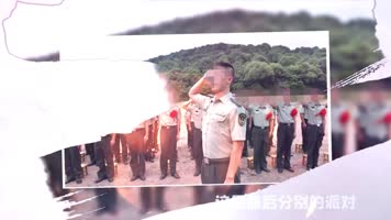 pr欢送老战友退伍视频