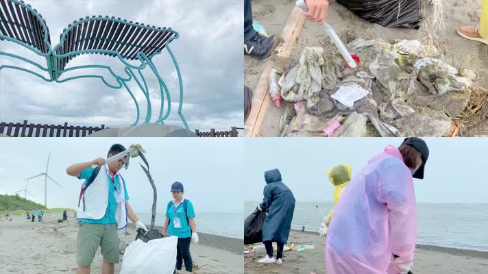 志愿者，沙滩捡垃圾，保护环境