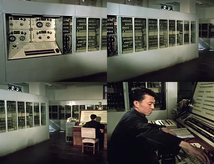 60年代电子计算机