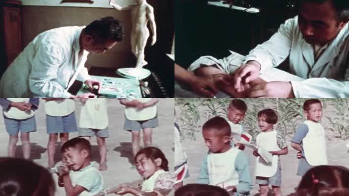 70年代农村儿童，农村医院