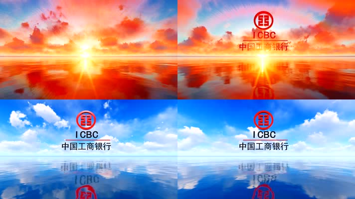 海上日出延时中国工商银行logo