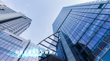 蓝色科技字幕标题条人名条商务字幕板 蓝色科技字幕标题条人名条商务字幕板