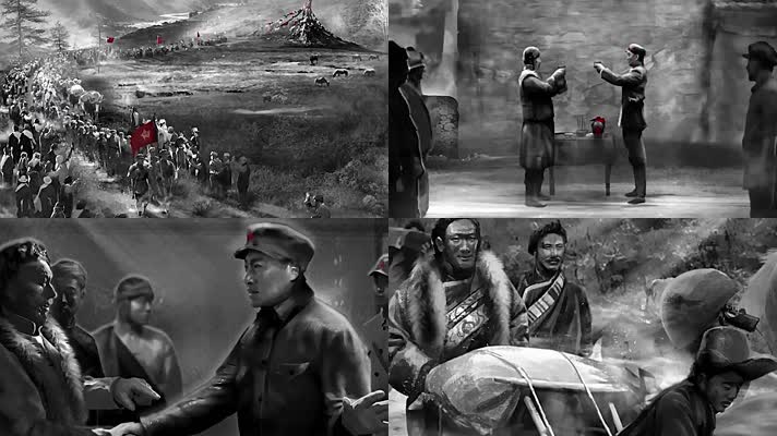 红军长征过藏区插画二维效果