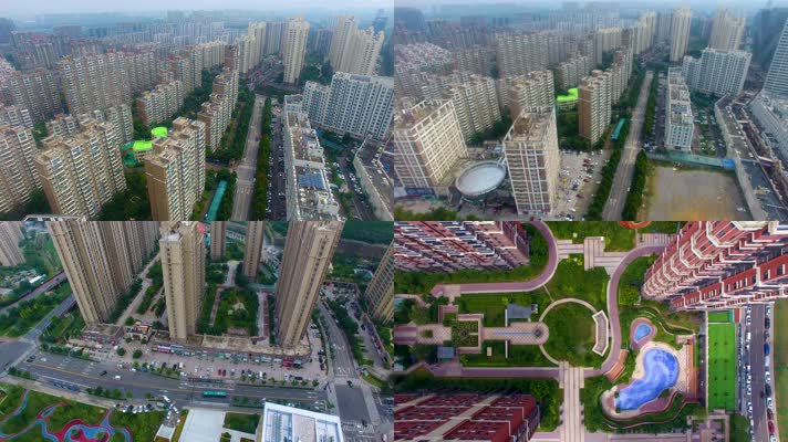 住宅小区航拍 住宅小区航拍