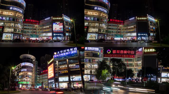 广安国际商业中心摩尔春天百货