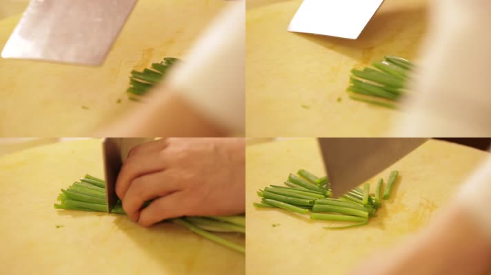 厨师切小葱香葱 (2)