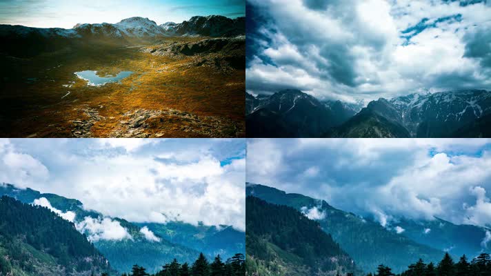 4K山川大山山峰流云山脉风景