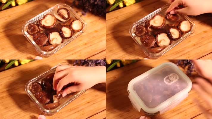饭盒水发香菇 (3)
