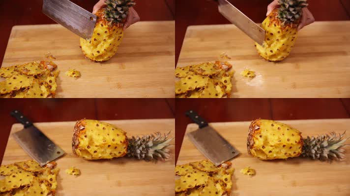 菠萝削皮 (8)