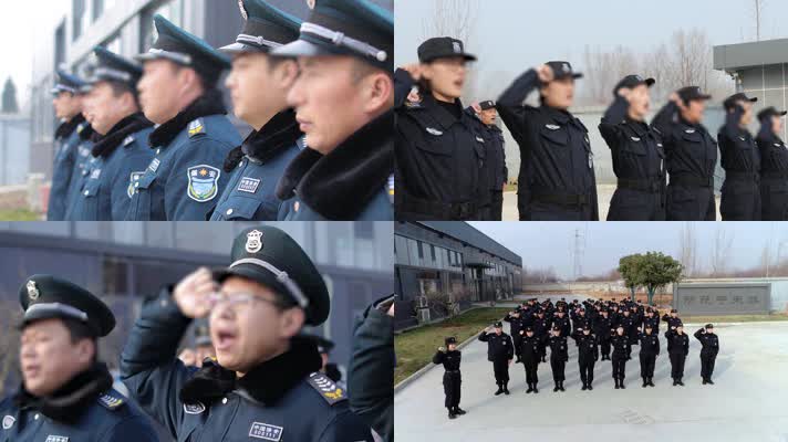 保安喊口号训练徽章 保安喊口号训练徽章