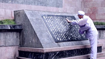 遵义会议会址红色文化