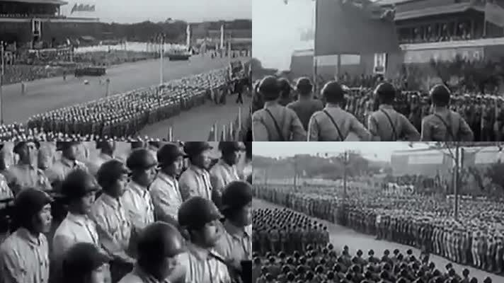 1949年新中国成立